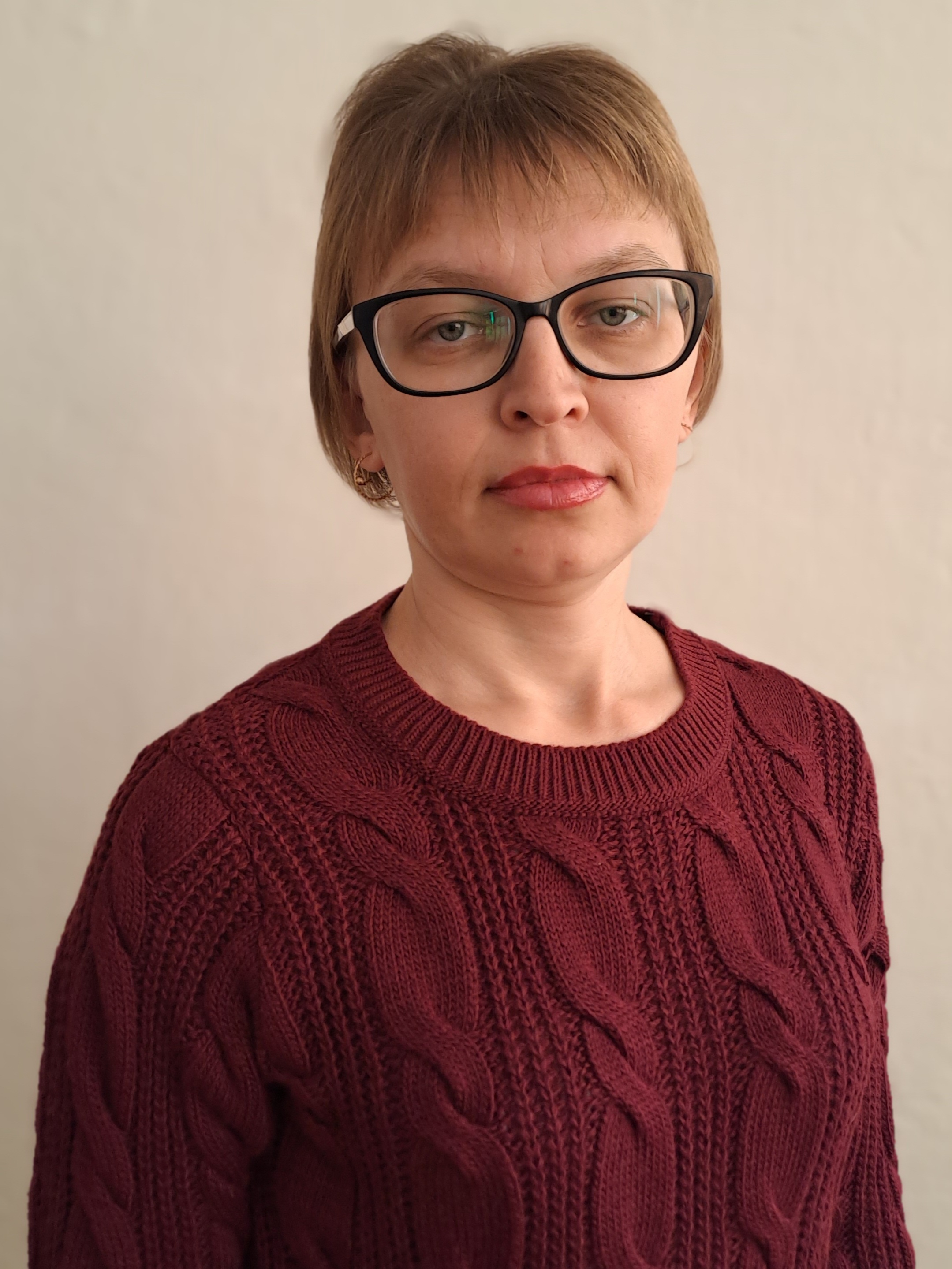 Левина Татьяна Васильевна.
